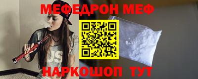 ешки Будённовск