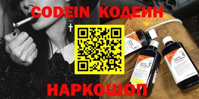 ПСИЛОЦИБИНОВЫЕ ГРИБЫ Бугуруслан