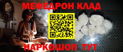 ПСИЛОЦИБИНОВЫЕ ГРИБЫ Бугуруслан