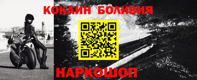 мяу мяу мука Бузулук