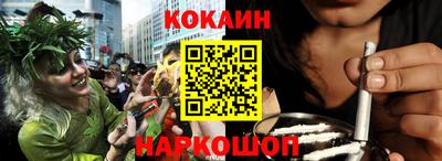 ПСИЛОЦИБИНОВЫЕ ГРИБЫ Бугуруслан