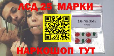 ПСИЛОЦИБИНОВЫЕ ГРИБЫ Бугуруслан
