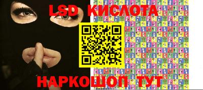 ПСИЛОЦИБИНОВЫЕ ГРИБЫ Бугуруслан