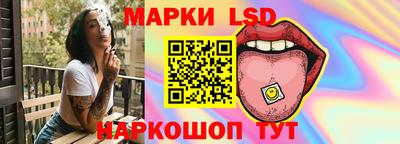 мяу мяу мука Бузулук