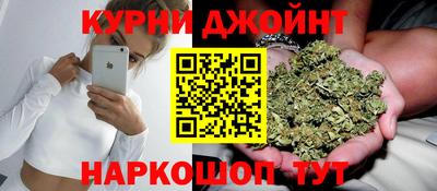 ешки Будённовск