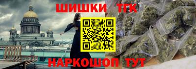 ПСИЛОЦИБИНОВЫЕ ГРИБЫ Бугуруслан