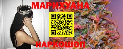 ешки Будённовск