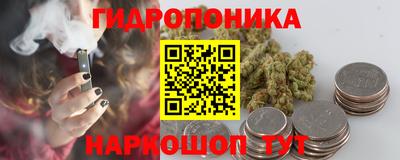 ПСИЛОЦИБИНОВЫЕ ГРИБЫ Бугуруслан