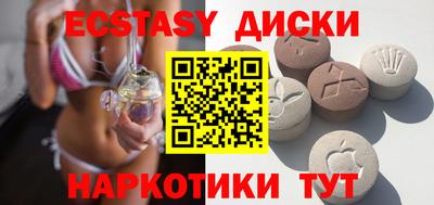 ешки Будённовск