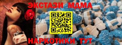 мяу мяу мука Бузулук