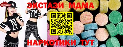 ешки Будённовск