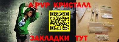мяу мяу мука Бузулук