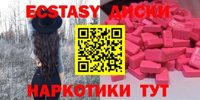 мяу мяу мука Бузулук