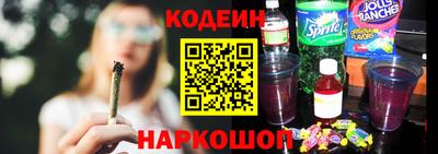 мяу мяу мука Бузулук