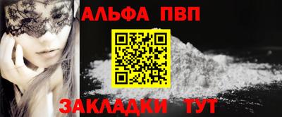мяу мяу мука Бузулук