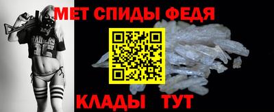 ПСИЛОЦИБИНОВЫЕ ГРИБЫ Бугуруслан