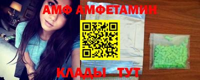ешки Будённовск