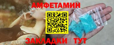 мяу мяу мука Бузулук