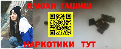 ешки Будённовск