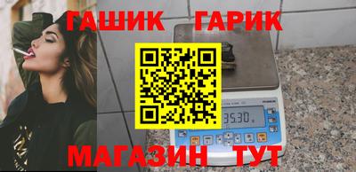экстази Брянск