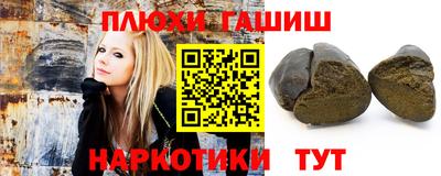 мяу мяу мука Бузулук