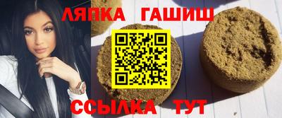 ешки Будённовск