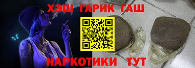 ПСИЛОЦИБИНОВЫЕ ГРИБЫ Бугуруслан