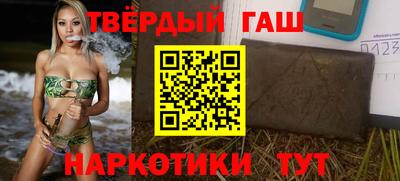 прущая мука Братск