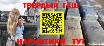 ПСИЛОЦИБИНОВЫЕ ГРИБЫ Бугуруслан