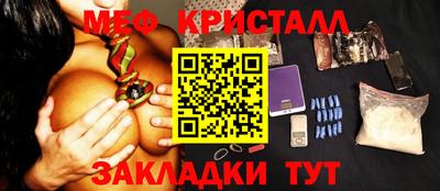 ешки Будённовск