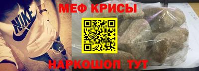 ешки Будённовск