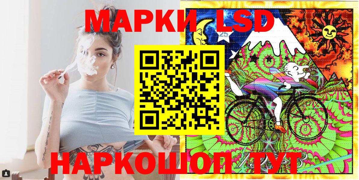 Кокаин  Вход с VPN  МЕТАДОН  ГАШ  Мефедрон кристаллы  ГАШ  Бошки Шишки  Менделеевск  ГЕРОИН  ЭКСТАЗИ 
